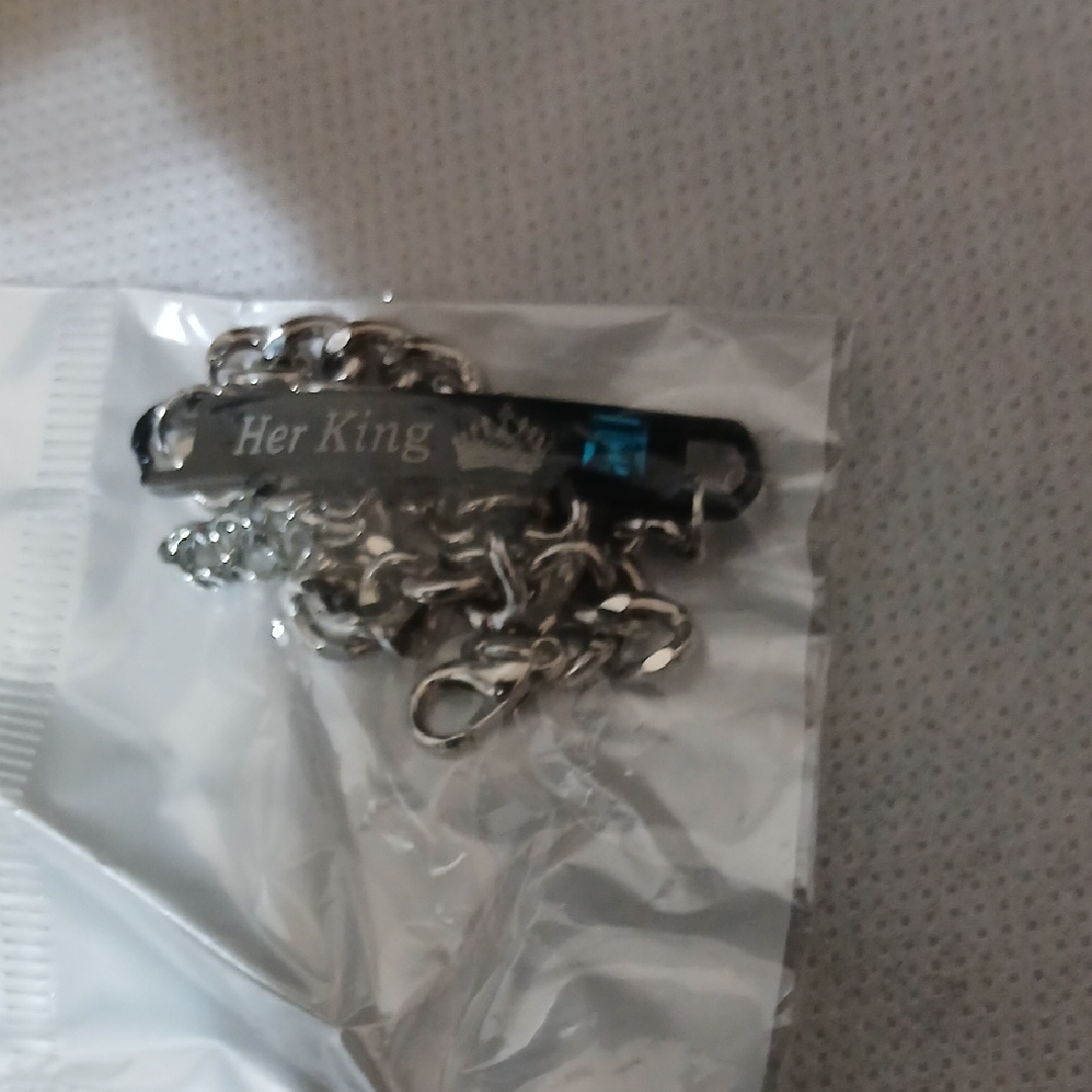 Her King Silver Bracelet